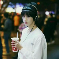Chu Chí Hâm