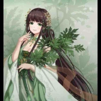 Thẩm Muội Trà