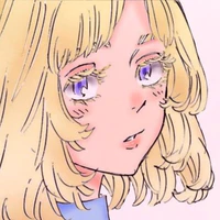 Akane Inui