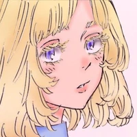 Akane Inui