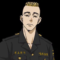 Muto Yasuhiro_Mucho