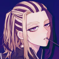Imaushi Wakasa