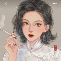 Diệp Ý Lan