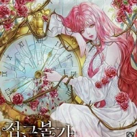 Lilian (đội trưởng đội kỵ sĩ Jurbello)