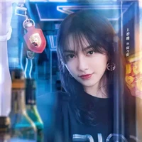 Trần Kim Dương