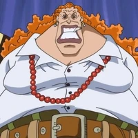dadan
