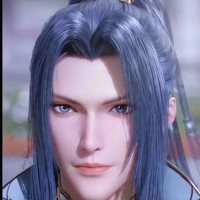 Đường Tam