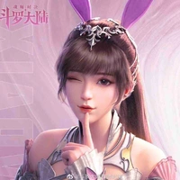 Tiểu Vũ