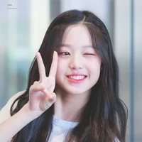 trùm trường