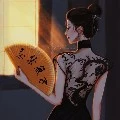 bà cả
