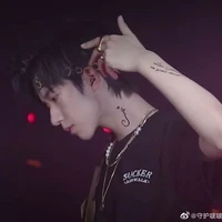 Hạ Tuấn Lâm
