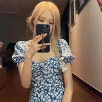 Park Chaeyoung(Rosé)