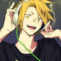 denki