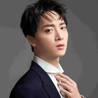 Vu Bân