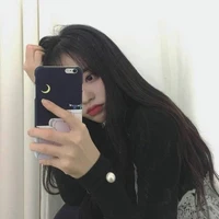 Ami