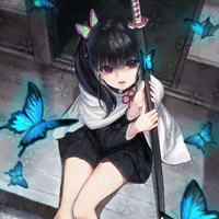 Kanao
