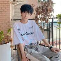 Đồng Vũ Khôn