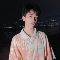 Đặng Giai Hâm