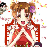 Tenten