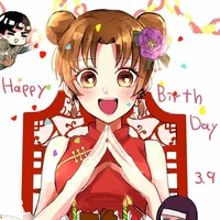 Tenten