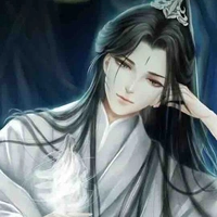 Quân Dạ Thần - Minh vương