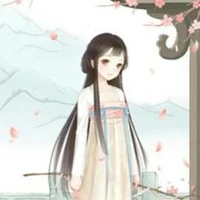 Nô tì