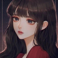 Meii