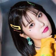 Lee Ahin-ả