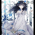Takashima Yukito - Yuki