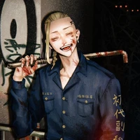 Ryuguji Ken (Draken)