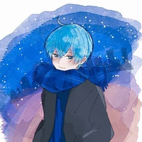 konro