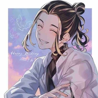 Hanemiya Kazutora 