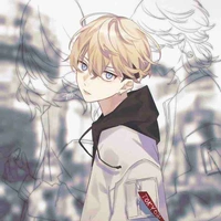Matsuno Chifuyu