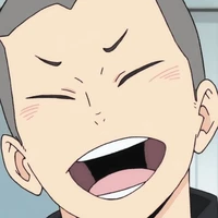 Tanaka