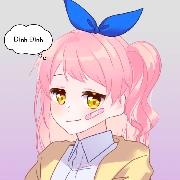 Đình Đình