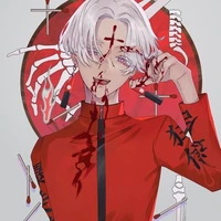 Izana