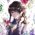 Ana-Musu-