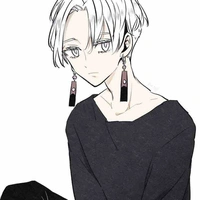 Izana