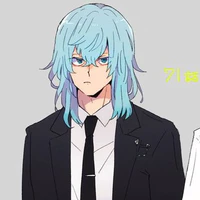 Souya Kawata [Angry]