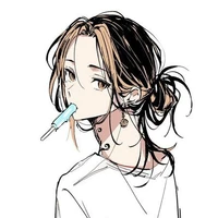 Hanemiya Kazutora
