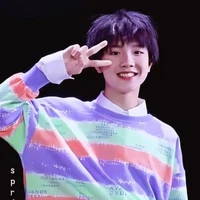Tô Tân Hạo