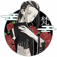 Imaushi Wakasa