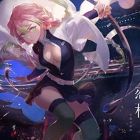 kanroji mitsuri