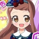 Ehime Nao