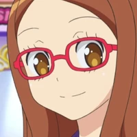 Meganee