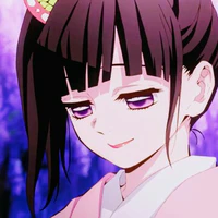 Tsuyuri Kanao