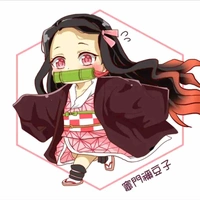 Nezuko 
