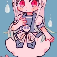 nene