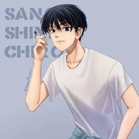 Shinichiro