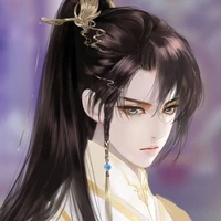 Nhật Nam